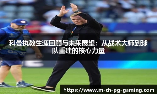 pg模拟器官网下载