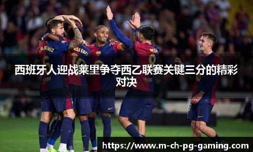 pg模拟器官网下载