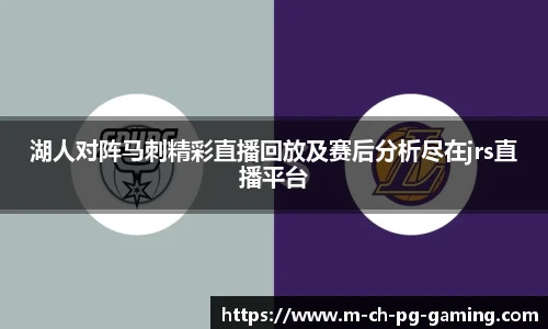 pg模拟器官网下载